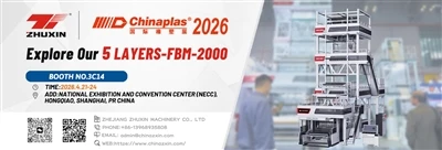 Zhejiang Zhuxin Machinery na CHINAPLAS 2026