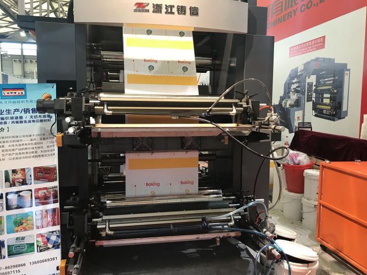 High Speed Four Color Flexo Printing Machine High Speed Four Color Flexo Printing Machine